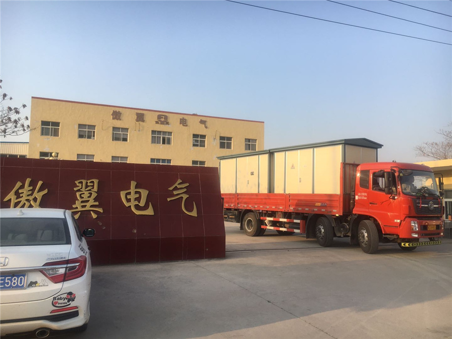 洛陽(yáng)傲翼電(dian)氣(qi)有(you)限(xian)公(gong)司(si)防疫生(sheng)産(chan)兩不誤
